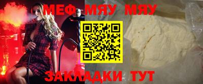 дмт Будённовск