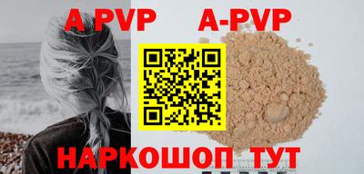 дмт Будённовск