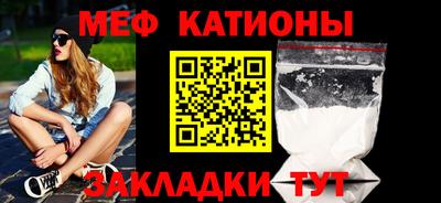 дмт Будённовск