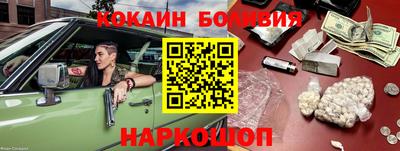 таблы Бугуруслан