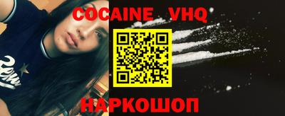таблы Бугуруслан