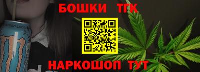 таблы Бугуруслан