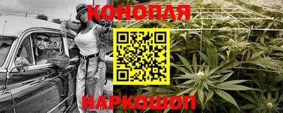 мяу мяу кристалл Бузулук