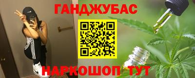 дмт Будённовск