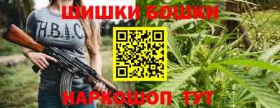 таблы Бугуруслан