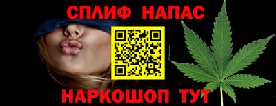 таблы Бугуруслан