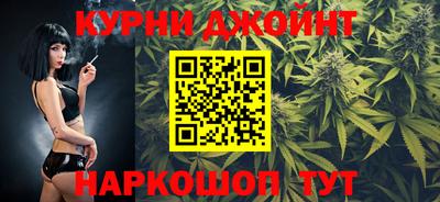 таблы Бугуруслан