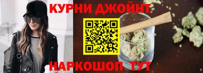 дмт Будённовск