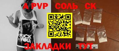 дмт Будённовск