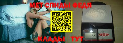 дмт Будённовск