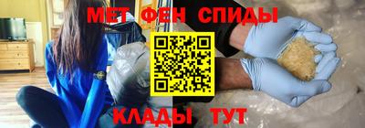таблы Бугуруслан
