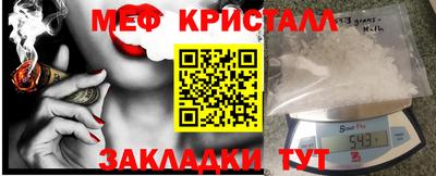 дмт Будённовск