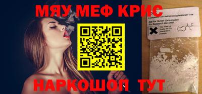 дмт Будённовск