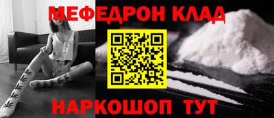 дмт Будённовск