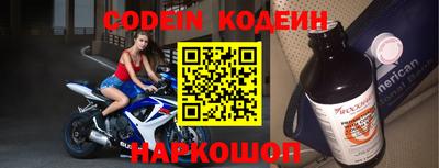 таблы Бугуруслан
