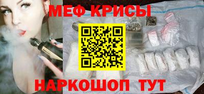 дмт Будённовск